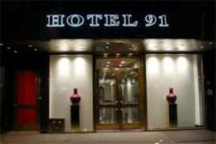 New York (NY) United States Hotels