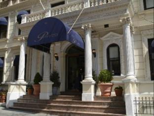 New York (NY) United States Hotels