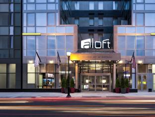 New York (NY) United States Hotels