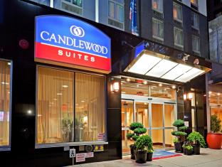 New York (NY) United States Hotels